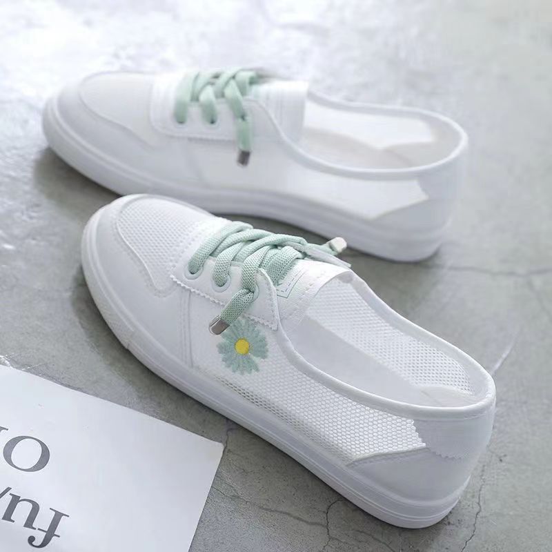 White Daisy Breathable Mesh Sneakers